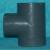 63mm PVC T PIECE